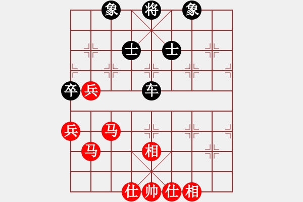 象棋棋譜圖片：蓋聶與衛(wèi)莊(9星)-和-baldwin(9星) - 步數(shù)：130 