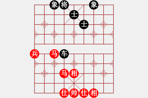 象棋棋譜圖片：蓋聶與衛(wèi)莊(9星)-和-baldwin(9星) - 步數(shù)：140 