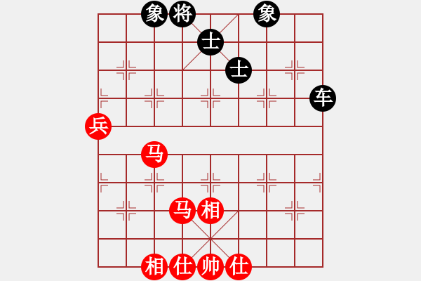 象棋棋譜圖片：蓋聶與衛(wèi)莊(9星)-和-baldwin(9星) - 步數(shù)：150 