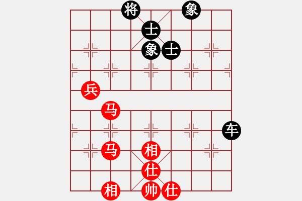 象棋棋譜圖片：蓋聶與衛(wèi)莊(9星)-和-baldwin(9星) - 步數(shù)：160 