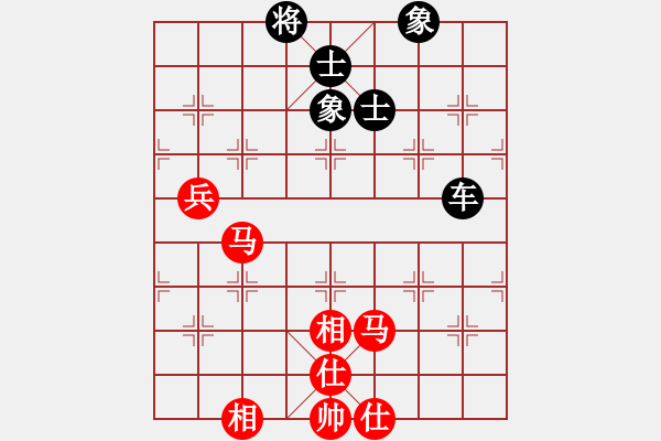 象棋棋譜圖片：蓋聶與衛(wèi)莊(9星)-和-baldwin(9星) - 步數(shù)：170 