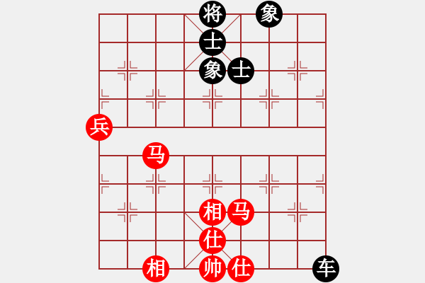 象棋棋譜圖片：蓋聶與衛(wèi)莊(9星)-和-baldwin(9星) - 步數(shù)：180 