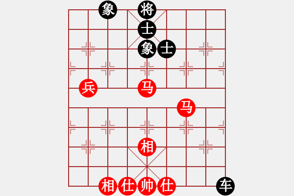 象棋棋譜圖片：蓋聶與衛(wèi)莊(9星)-和-baldwin(9星) - 步數(shù)：200 