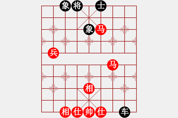 象棋棋譜圖片：蓋聶與衛(wèi)莊(9星)-和-baldwin(9星) - 步數(shù)：210 