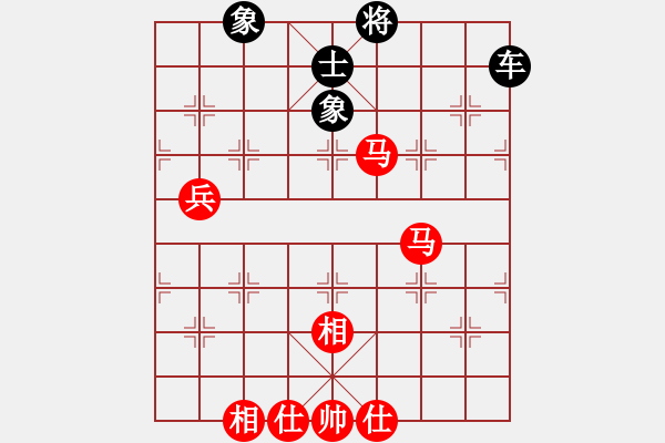 象棋棋譜圖片：蓋聶與衛(wèi)莊(9星)-和-baldwin(9星) - 步數(shù)：220 