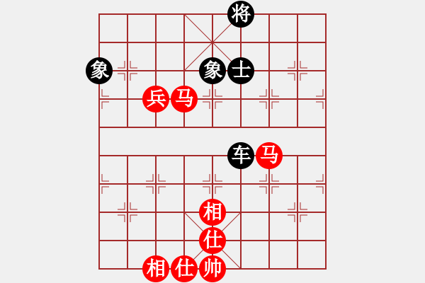 象棋棋譜圖片：蓋聶與衛(wèi)莊(9星)-和-baldwin(9星) - 步數(shù)：230 