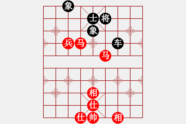 象棋棋譜圖片：蓋聶與衛(wèi)莊(9星)-和-baldwin(9星) - 步數(shù)：250 