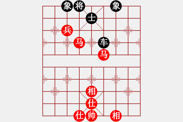 象棋棋譜圖片：蓋聶與衛(wèi)莊(9星)-和-baldwin(9星) - 步數(shù)：260 