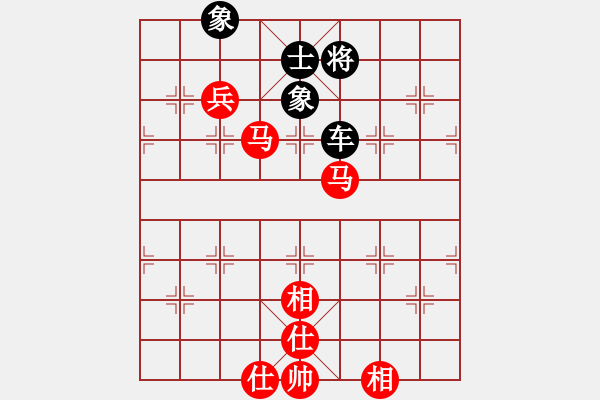 象棋棋譜圖片：蓋聶與衛(wèi)莊(9星)-和-baldwin(9星) - 步數(shù)：280 