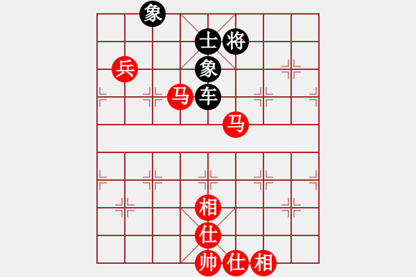 象棋棋譜圖片：蓋聶與衛(wèi)莊(9星)-和-baldwin(9星) - 步數(shù)：290 