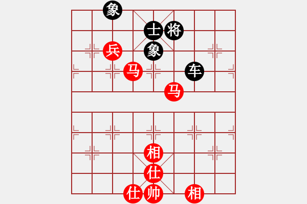 象棋棋譜圖片：蓋聶與衛(wèi)莊(9星)-和-baldwin(9星) - 步數(shù)：300 