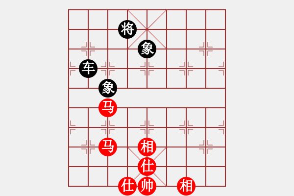 象棋棋譜圖片：蓋聶與衛(wèi)莊(9星)-和-baldwin(9星) - 步數(shù)：340 