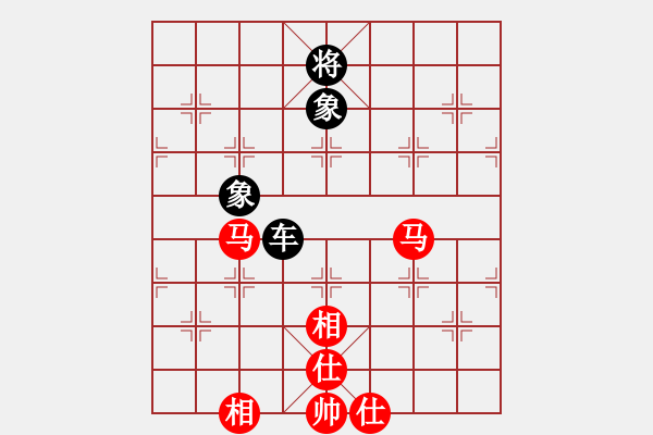 象棋棋譜圖片：蓋聶與衛(wèi)莊(9星)-和-baldwin(9星) - 步數(shù)：360 