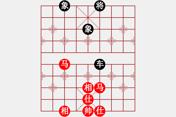 象棋棋譜圖片：蓋聶與衛(wèi)莊(9星)-和-baldwin(9星) - 步數(shù)：370 