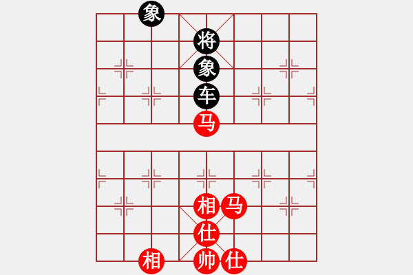 象棋棋譜圖片：蓋聶與衛(wèi)莊(9星)-和-baldwin(9星) - 步數(shù)：380 