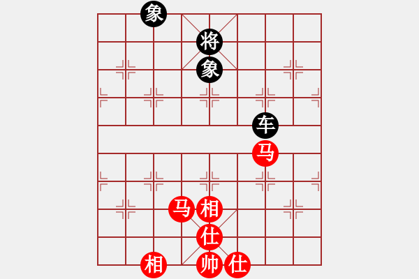 象棋棋譜圖片：蓋聶與衛(wèi)莊(9星)-和-baldwin(9星) - 步數(shù)：390 