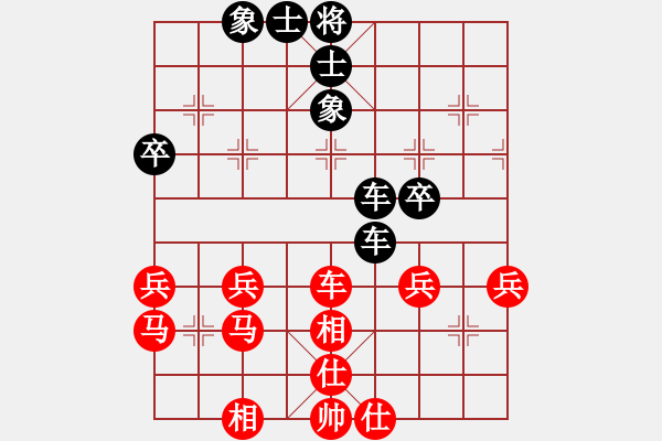 象棋棋譜圖片：蓋聶與衛(wèi)莊(9星)-和-baldwin(9星) - 步數(shù)：50 