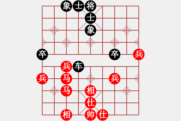 象棋棋譜圖片：蓋聶與衛(wèi)莊(9星)-和-baldwin(9星) - 步數(shù)：60 