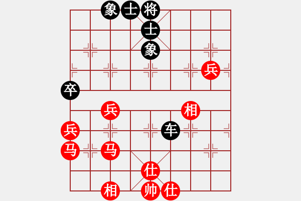 象棋棋譜圖片：蓋聶與衛(wèi)莊(9星)-和-baldwin(9星) - 步數(shù)：70 