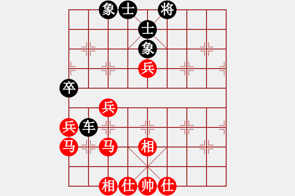 象棋棋譜圖片：蓋聶與衛(wèi)莊(9星)-和-baldwin(9星) - 步數(shù)：80 