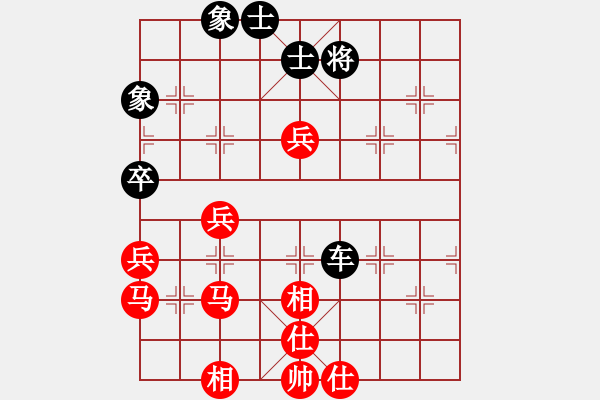 象棋棋譜圖片：蓋聶與衛(wèi)莊(9星)-和-baldwin(9星) - 步數(shù)：90 