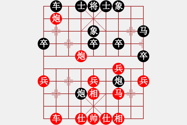 象棋棋谱图片：上海 谢靖 和 内蒙古 洪智 - 步数：40 