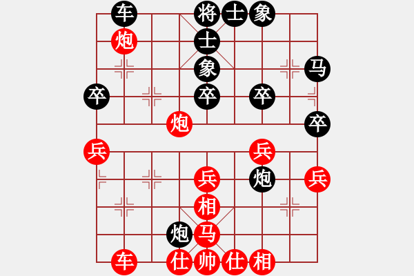 象棋棋谱图片：上海 谢靖 和 内蒙古 洪智 - 步数：44 