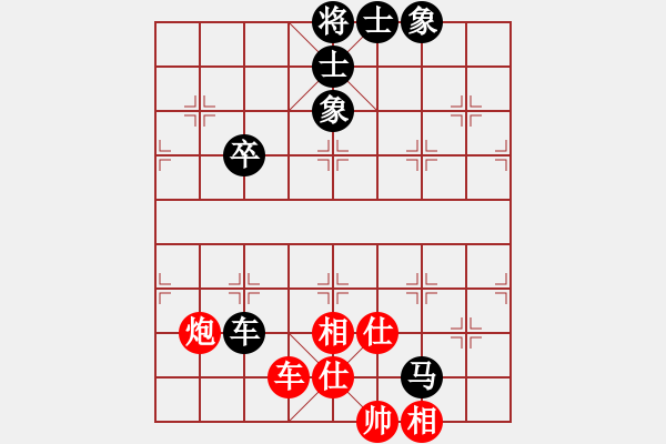 象棋棋譜圖片：天機(jī)商業(yè)庫(kù)(9星)-和-超級(jí)頌(9星) - 步數(shù)：100 