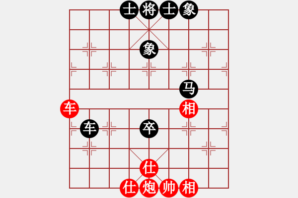 象棋棋譜圖片：天機(jī)商業(yè)庫(kù)(9星)-和-超級(jí)頌(9星) - 步數(shù)：120 