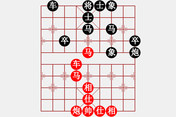 象棋棋譜圖片：天機(jī)商業(yè)庫(kù)(9星)-和-超級(jí)頌(9星) - 步數(shù)：60 