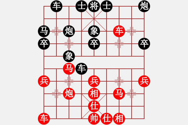 象棋棋谱图片：陈柳刚 先和 李少庚 - 步数：40 