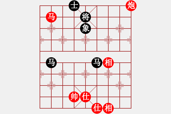 象棋棋谱图片：一心下棋(人王)-和-去棋中论坛(日帅) - 步数：100 