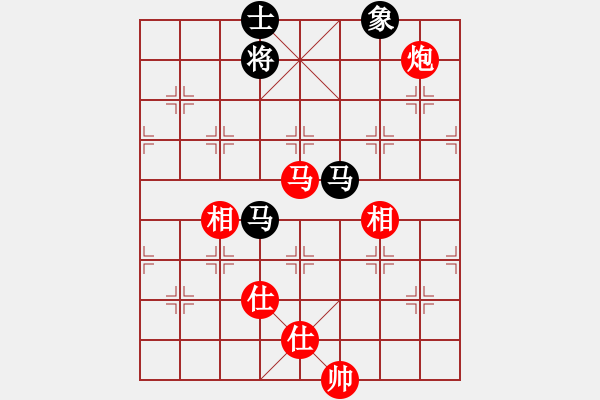 象棋棋谱图片：一心下棋(人王)-和-去棋中论坛(日帅) - 步数：150 