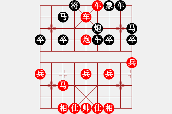 象棋棋谱图片：“手”字 第四局 - 步数：39 