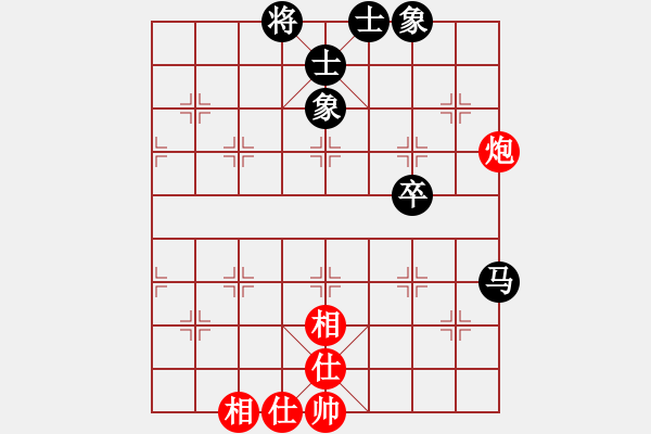 象棋棋譜圖片：海月松風(fēng)(8弦)-和-bbboy002(4f) - 步數(shù)：58 