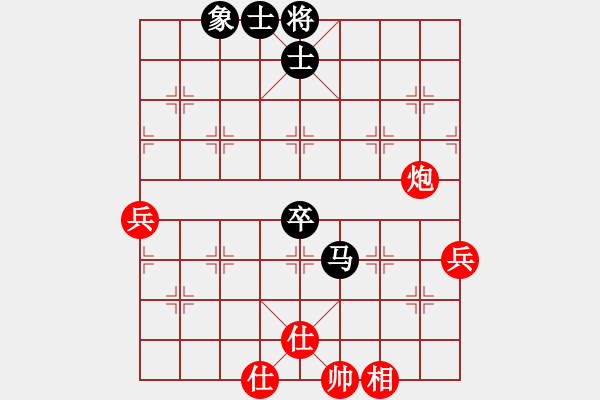 象棋棋譜圖片：后手對(duì)兵局愛(ài)在西元前(月將)-和-青城茯苓(9段) - 步數(shù)：110 