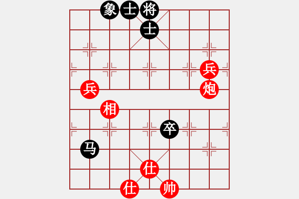 象棋棋譜圖片：后手對(duì)兵局愛(ài)在西元前(月將)-和-青城茯苓(9段) - 步數(shù)：140 