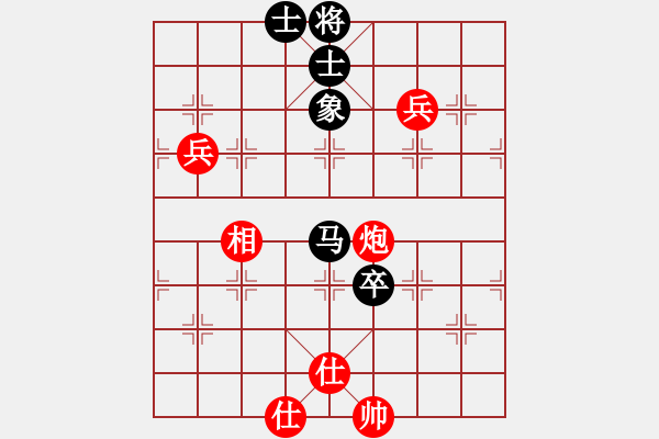 象棋棋譜圖片：后手對(duì)兵局愛(ài)在西元前(月將)-和-青城茯苓(9段) - 步數(shù)：160 