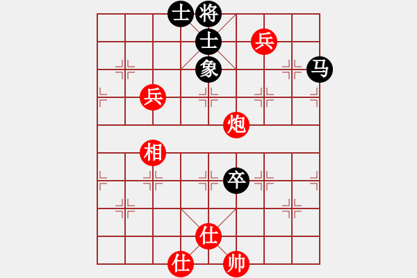 象棋棋譜圖片：后手對(duì)兵局愛(ài)在西元前(月將)-和-青城茯苓(9段) - 步數(shù)：170 