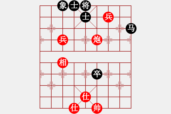 象棋棋譜圖片：后手對(duì)兵局愛(ài)在西元前(月將)-和-青城茯苓(9段) - 步數(shù)：180 