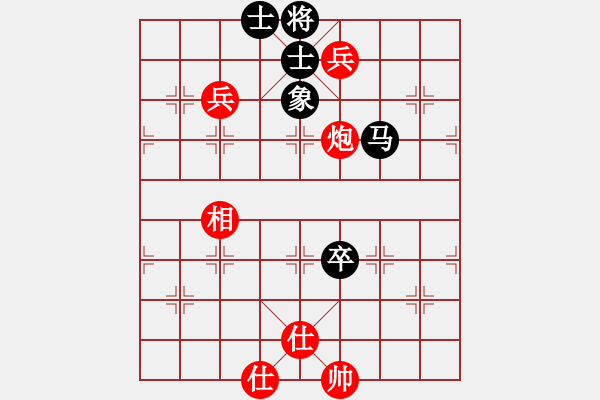 象棋棋譜圖片：后手對(duì)兵局愛(ài)在西元前(月將)-和-青城茯苓(9段) - 步數(shù)：200 