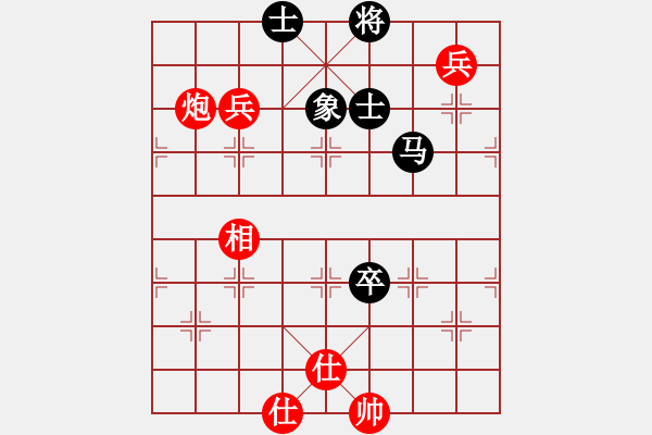 象棋棋譜圖片：后手對(duì)兵局愛(ài)在西元前(月將)-和-青城茯苓(9段) - 步數(shù)：213 