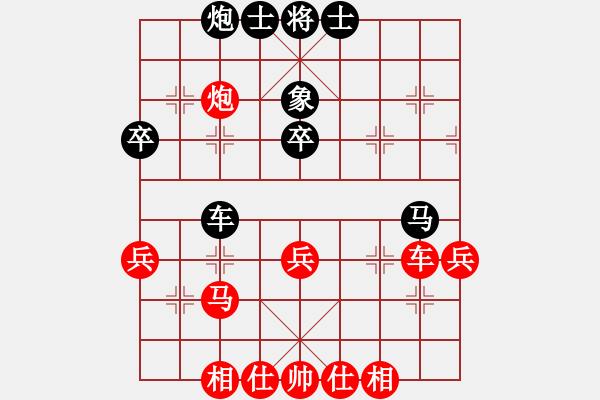 象棋棋譜圖片：后手對(duì)兵局愛(ài)在西元前(月將)-和-青城茯苓(9段) - 步數(shù)：60 