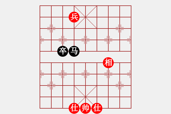 象棋棋譜圖片：橫才俊儒[紅] -VS- 奕[黑]（頂） - 步數(shù)：147 