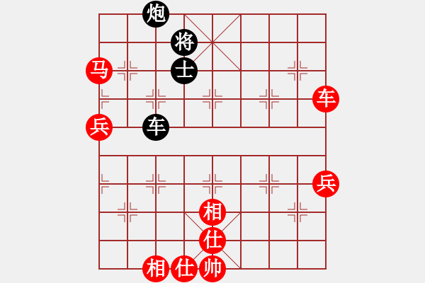 象棋棋譜圖片：懷念英雄(月將)-勝-煮酒論棋雄(月將) - 步數(shù)：110 