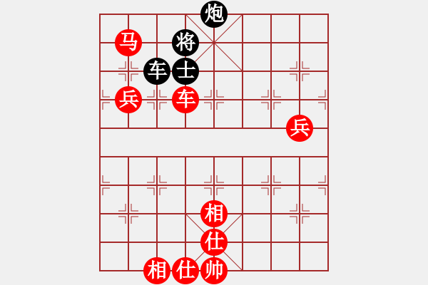 象棋棋譜圖片：懷念英雄(月將)-勝-煮酒論棋雄(月將) - 步數(shù)：130 