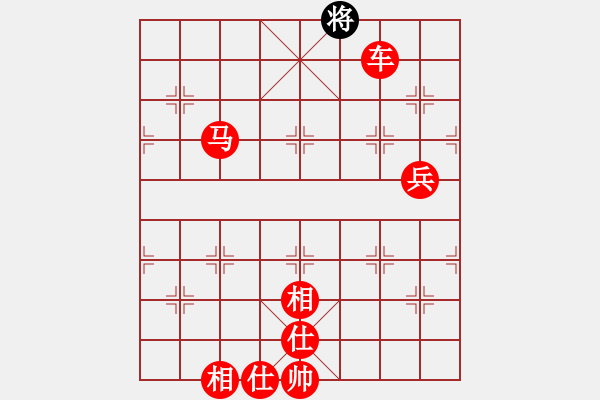 象棋棋譜圖片：懷念英雄(月將)-勝-煮酒論棋雄(月將) - 步數(shù)：160 