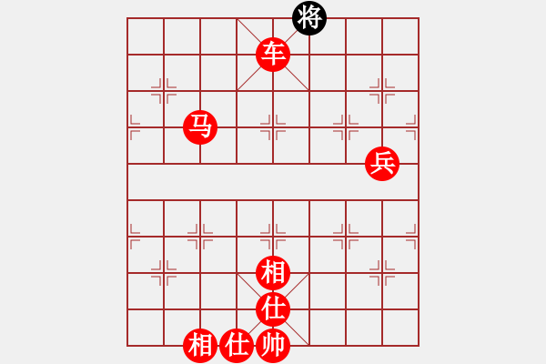 象棋棋譜圖片：懷念英雄(月將)-勝-煮酒論棋雄(月將) - 步數(shù)：161 