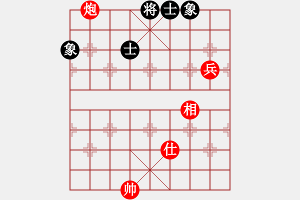 象棋棋譜圖片：顛覆傳統(tǒng)，挑戰(zhàn)權(quán)威――淺談炮高兵單仕單相如何必勝士象全 - 步數(shù)：120 