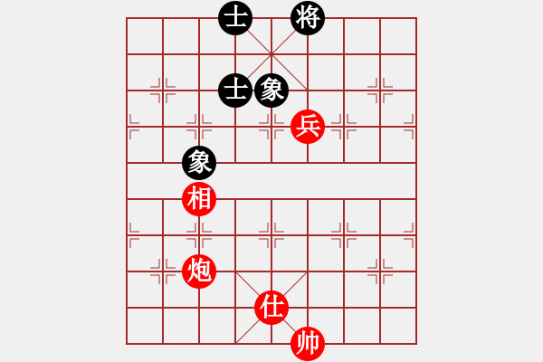 象棋棋譜圖片：顛覆傳統(tǒng)，挑戰(zhàn)權(quán)威――淺談炮高兵單仕單相如何必勝士象全 - 步數(shù)：150 